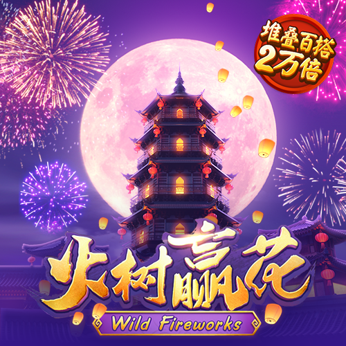 云开平台官网入口