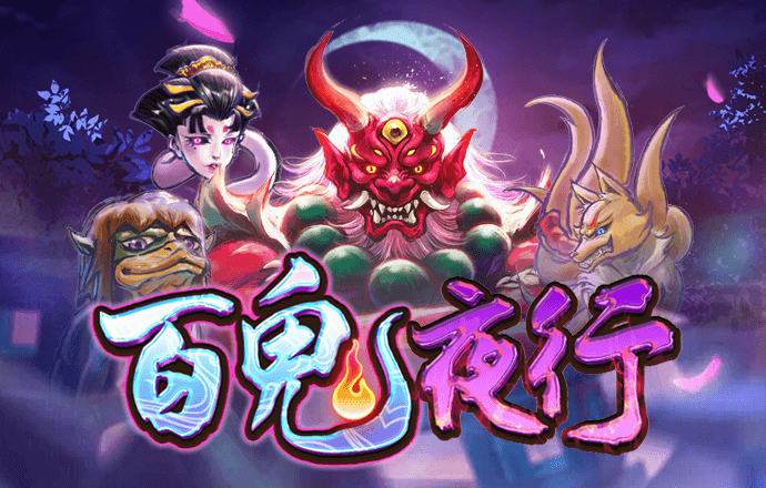 四肖必中期期准长期免费公开