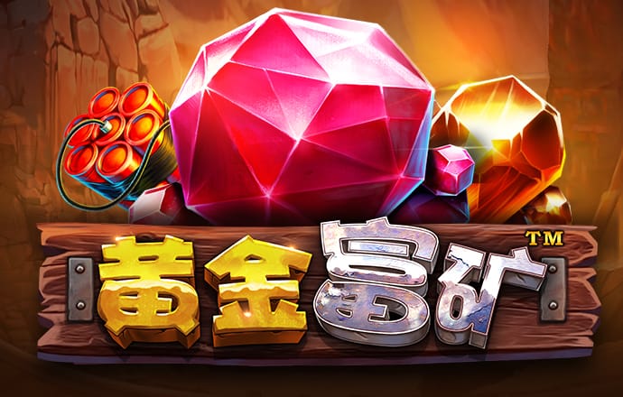火兔体育app下载官网最新版